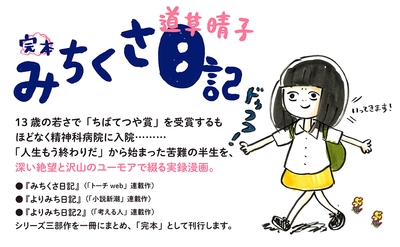 zUe398JijlS3ZDZtqtB0.jpg?w=940&h=940