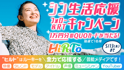 zUl3cvmyIrM1pJPTUdRd.png?w=940&h=940