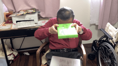 zUnh7ElGv072LLTTE6R8.png?w=940&h=940