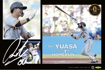 zV00I3em785PaTVqWN7x.jpg?w=940&h=940