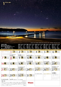 zV2OvVqy36vwbZuGrz2n.jpg?w=940&h=940