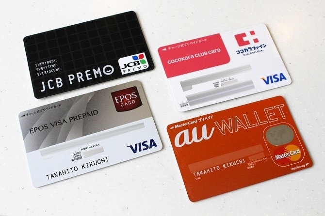 日本のプリペイドカード市場規模：2034年までに年平均成長率（CAGR）14.60％で5,213億米ドルに達する見込み