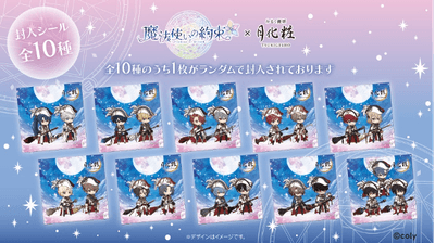 zVPhFD6PYzYopsWhaP4P.png?w=940&h=940