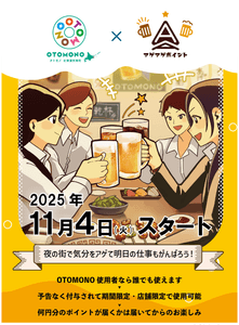 zVbI8SWpoffKkmITqeR4.png?w=940&h=940