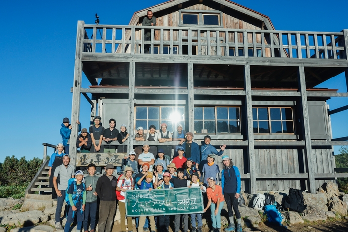 雲ノ平完登を達成した子供たち @雲ノ平山荘