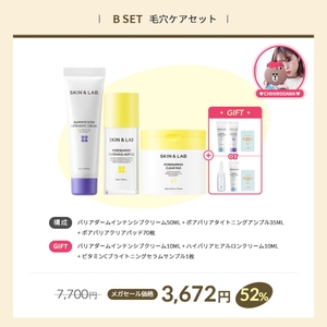 zW8VAWYkd7PaAVGeYGDL.jpg?w=940&h=940