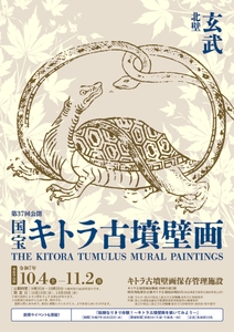 zW8b64fvUvPj1wANnClM.jpg?w=940&h=940