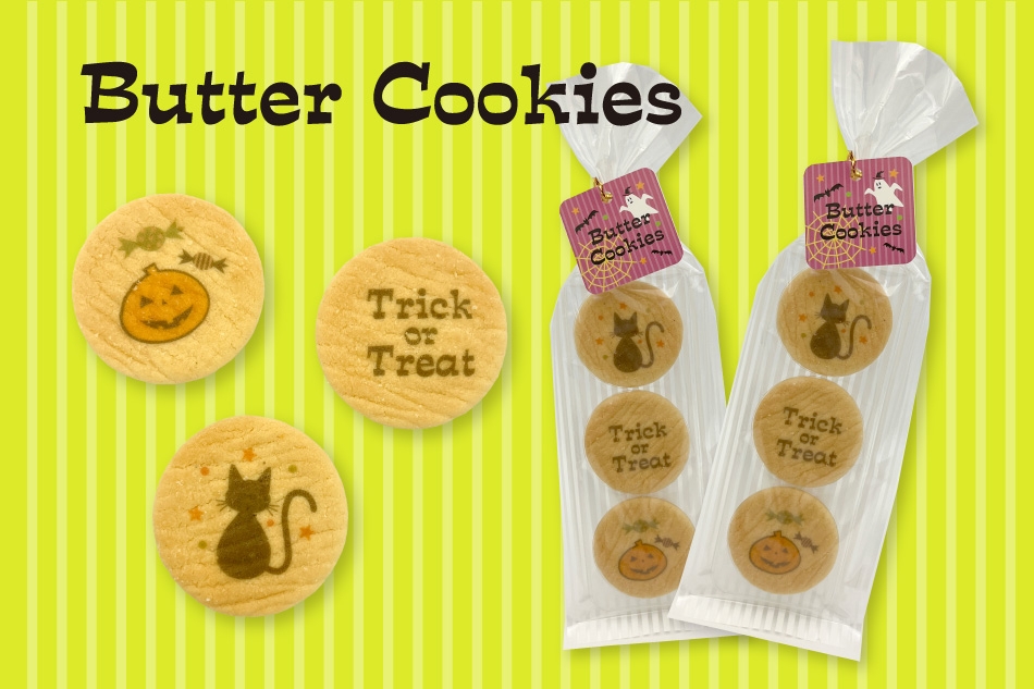 1個(3枚入り ハロウィン限定デザインタグ付き)216円(税込)