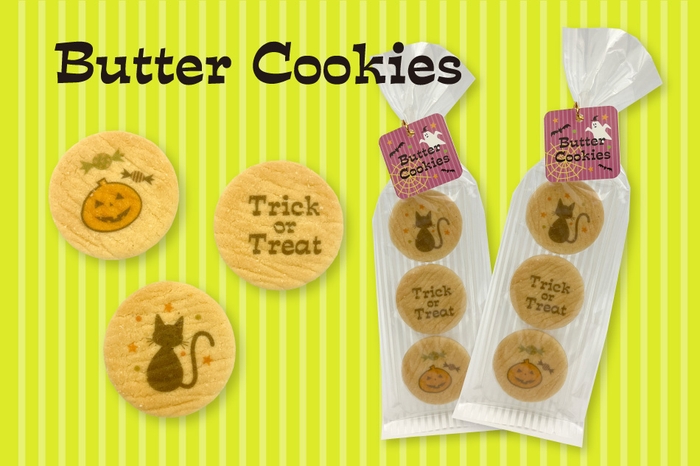 1個(3枚入り ハロウィン限定デザインタグ付き)216円(税込)