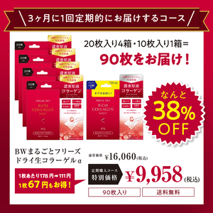 zWrlYyvWv6mkoww1arST.png?w=940&h=940