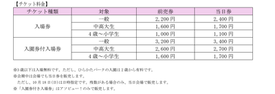 zWx2HDW6bQIpioxcxRG0.png?w=940&h=940