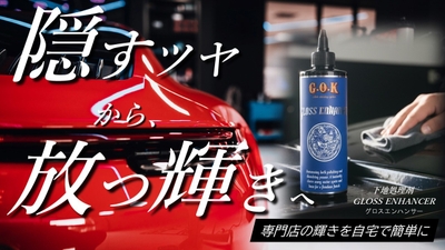 zXgAgwNMDd8caAVOItYe.jpg?w=940&h=940