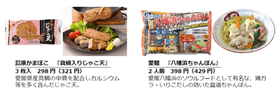 zY3QMKjMShSfdKNEpIBY.png?w=940&h=940