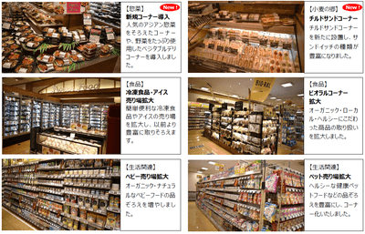 zYNxu676foaYV7CQWOCU.png?w=940&h=940