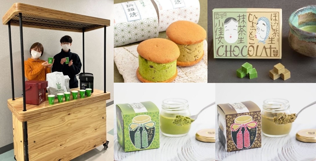 学生が手作りした屋台(左)、お茶どら焼き(上中央)、お茶生チョコ(上右)、お茶プリン(下中央、下右)