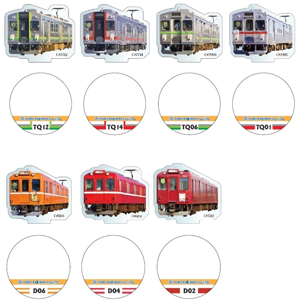 ラインナップ(シークレット除)