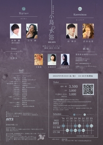 zYfKI38Ji9fs2jBETpuZ.jpg?w=940&h=940