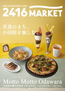 zYinfwyh1fcVBo4ZYaHu.jpg?w=940&h=940