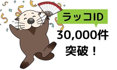 zYlj2gh0yCfT72xQSx4F.jpg?w=940&h=940