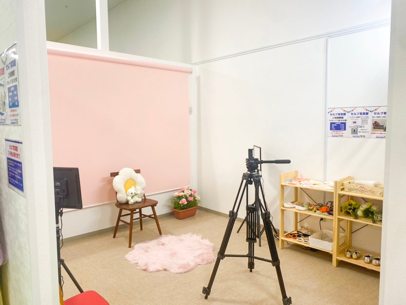 追加料金なしでご利用可能!