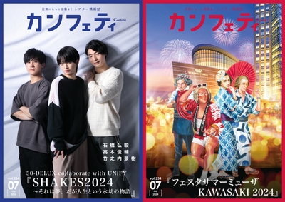 zZDeZb1F4amyXZHDK7YW.jpg?w=940&h=940