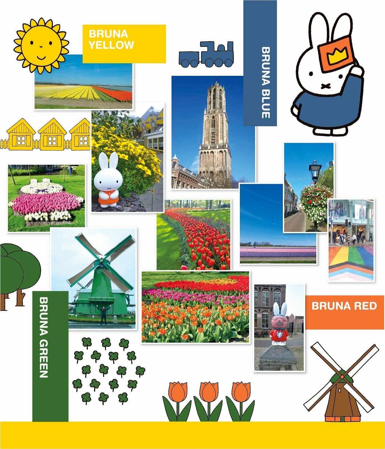 オランダの 風景スポット