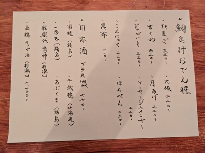 zZQF8O1F6XB3G5GMNErJ.jpg?w=940&h=940