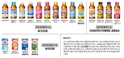 ＊シールのついていない商品は対象外です。