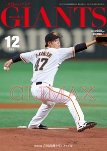 zZXmihxrwywGJuvyMqxk.jpg?w=940&h=940