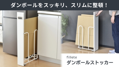 zZk1wLMEUxxbiijBk7yz.jpg?w=940&h=940