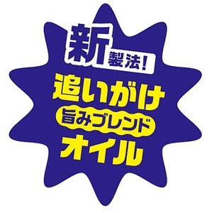 zZp3bYYGioWQVOC0Weeb.jpg?w=940&h=940