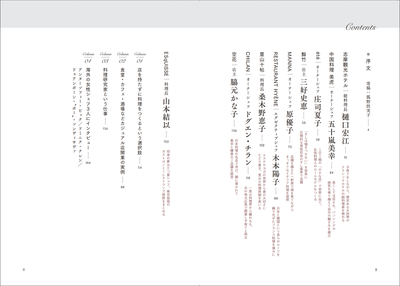 za59kmle9yHCrnGmrI5a.png?w=940&h=940