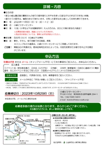 zaHsOZYUQ8LCIDTh4RlV.jpg?w=940&h=940