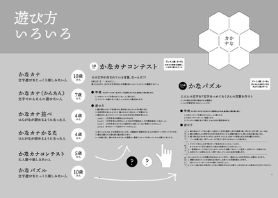 zaxC2OLkcGjcDWFad8oV.png?w=940&h=940