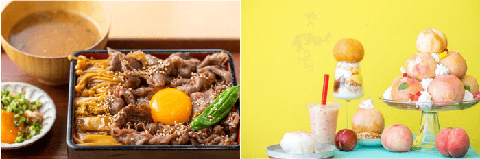 山梨の「おいしい」が楽しめる!