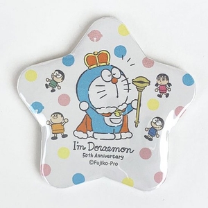 zb8mTLQL2kVjhUikwMSM.jpg?w=940&h=940