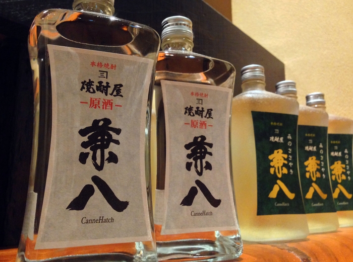 幻の麦焼酎と呼ばれる「兼八」