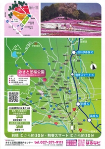 zc07Nvk4l3WajSZBnCoj.jpg?w=940&h=940