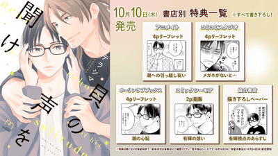 zcAdqv0XooyzWpcxWaZ4.png?w=940&h=940