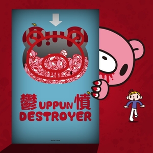 zcAw0PiqycmQnRDgmHsb.jpg?w=940&h=940