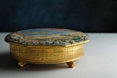 zcCQmxvp2gCgQZUDFFkL.jpg?w=940&h=940