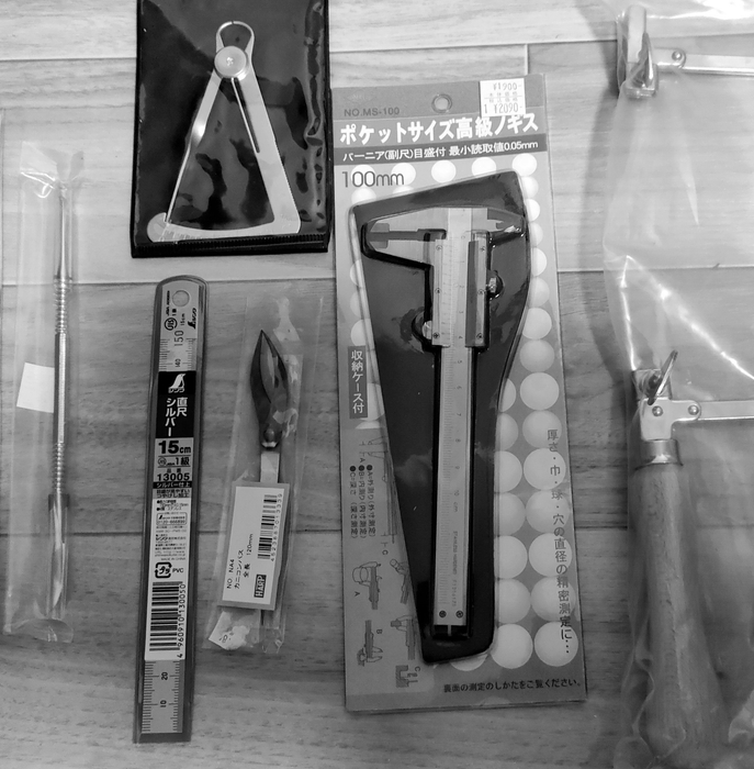 ぽっちりスクールで使う工具