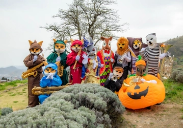 ズーラシアンブラス ハッピー・ハロウィン・コンサート 10月13日開催！親子で楽しむ音楽と仮装の特別な一日