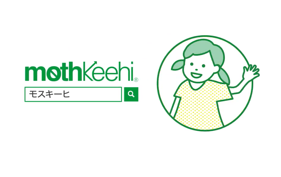 「動画PRサービス」のプレスリリース、(株)ディックコーポレーション社に「ツタ-ワールド(YONOHIによるプロモーション動画)」を納入