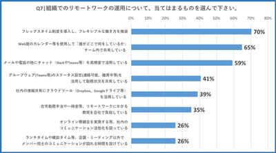 zdDq8Z8WsuBM4HDbGG43.png?w=940&h=940