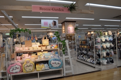 zdHpqMugPPQZU8goe164.JPG?w=940&h=940