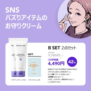 zdKV9i3KKI58T5dEesYg.jpg?w=940&h=940