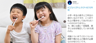 zdfTLEmbUTvcxMDUet0e.jpg?w=940&h=940