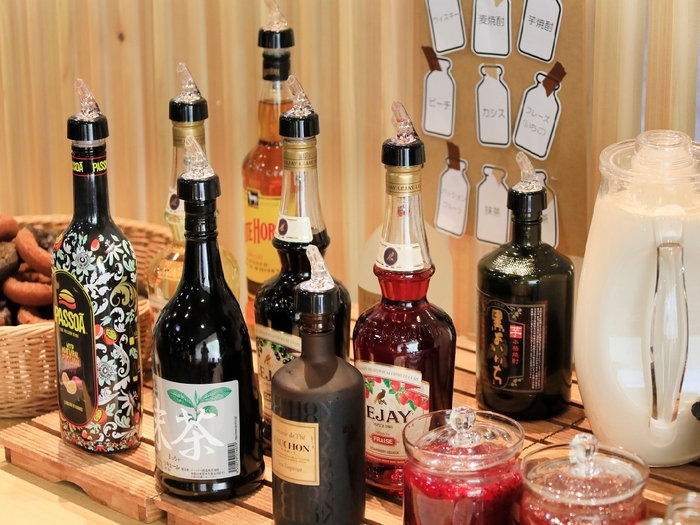 ラウンジサービス