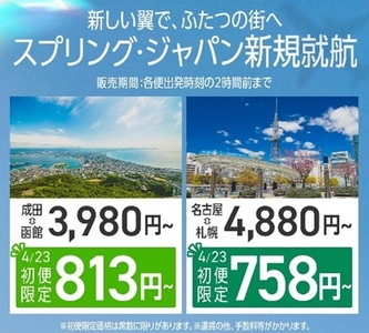 zdoGhmHbxMmyt7llRq5U.jpg?w=940&h=940